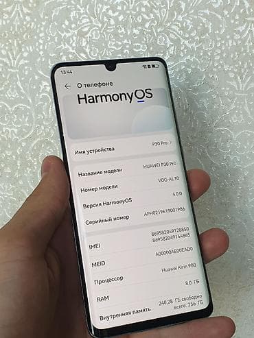 pixel 4a: Huawei P30 Pro, Б/у, 256 ГБ, 2 SIM — 3