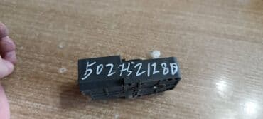 forest: Subaru Forester актуатор заслонки печки, Субару Форестер сервопривод — 3