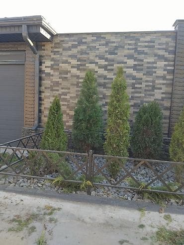 Курулуш жана оңдоо кызматтары: Дизайн | Үйлөр — 9