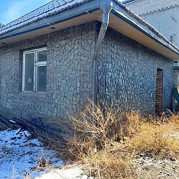 продаю дом село мыкан: Дом, 260 м², 7 комнат, Собственник, ПСО (под самоотделку) — 8