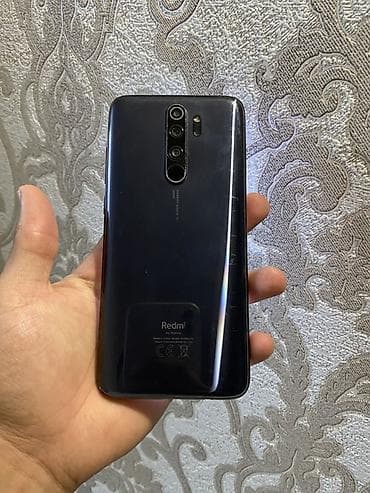 m4 max: Redmi, Redmi Note 8 Pro, Б/у, 128 ГБ, цвет - Черный, 2 SIM — 1