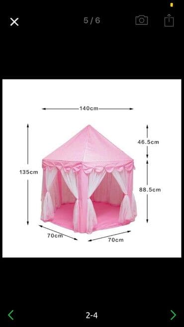 палатка домик для детей: Палатки детские разного плана — 12