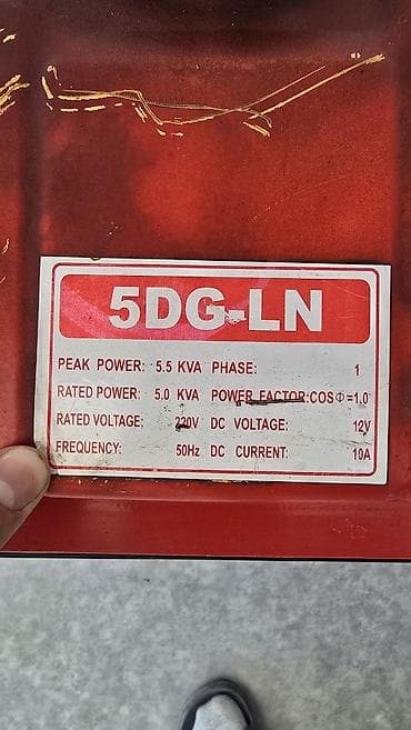 letsgo kg: Дизельный генератор WANGYE 5DG-LN, воздушное охлаждение — 2