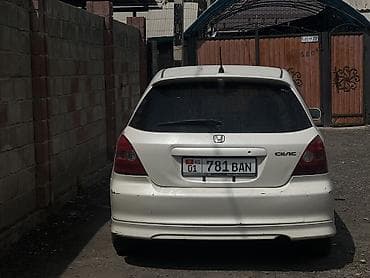 e53 4 8: Honda Civic: 2001 г., 1.5 л, Вариатор, Бензин, Хэтчбэк — 2