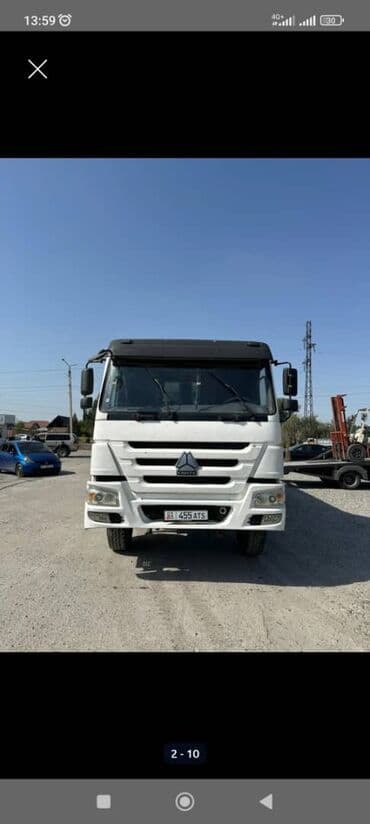 диск на фуру цена: Грузовик, Howo, Стандарт, Б/у — 1