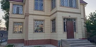 пенополистирол цена в бишкеке: Багеты, обрамления, карнизы, подоконники, пилястры итд на окна из — 4