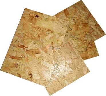 Осб: 0.6 размер 2.5*1.25, 650сом (местный) 0.9 размер