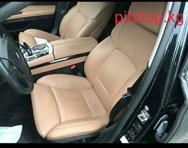портер рама: Бензиновый мотор BMW 3.5 л, Б/у, Оригинал, Япония — 6