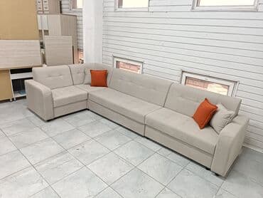 Угловой диван, Складной, Трехместный