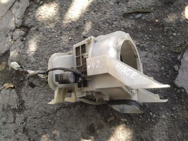 печка отопление дома: Toyota Hiace Корпус печки, Тойота Хайс печка салона Отопитель салона — 1