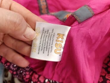 плащ дождовик: На 3 года — 5