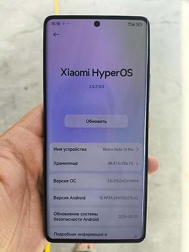 samsung fold2: Redmi, Redmi Note 14 Pro, Б/у, 256 ГБ, цвет - Голубой, 2 SIM — 1
