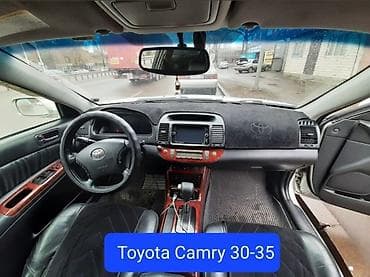 Накидка на панель Toyota Camry 30-35 Изготовление 3 дня •Материал