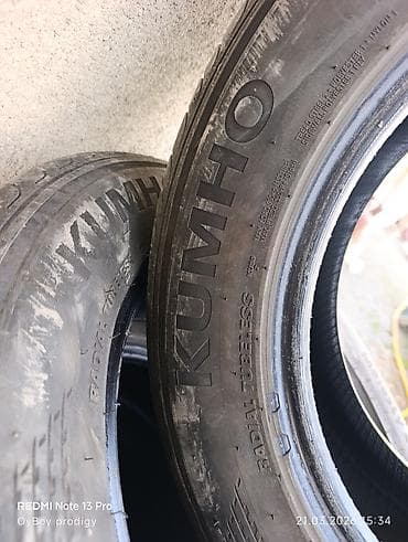 maje: Шины 205 / 65 / R 16, Лето, Комплект, Легковые, Корея, Kumho — 2