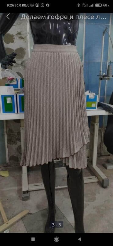 черную юбку: Юбка, Модель юбки: Плиссе, Мини, По талии — 5