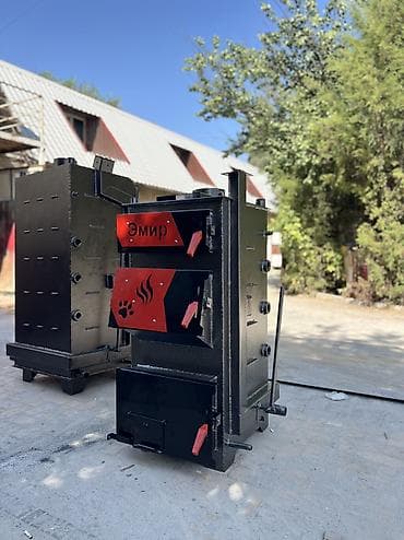 adopt me: Котел Напольный, Стальной — 4