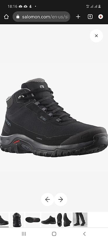 Туфлилер: Эркектердин кроссовкасы, 46, Salomon, Колдонулган, түсү - Кара — 6