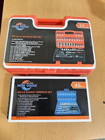 бу чехол: Набор инструментов, Новый — 2