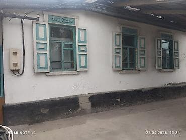 частный дом в районе кызыл аскер: Продаётся дом в районе базара, ул. Пушкина. - Площадь участка: 6 — 2