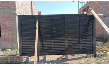 молодая гвардия баялинова: Ворота Ворота Заказ алабыз Хайтек,Адидас стилде фасондор любой — 11