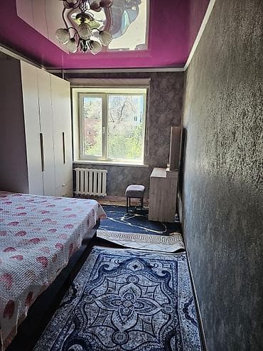 Квартиры: 2 комнаты, Собственник, Без подселения, С мебелью полностью — 1
