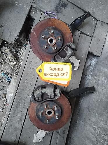 Поворотные кулаки в сборе для Honda Accord CL7 Комплект передних