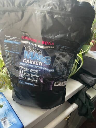 аль вазнун побочные эффекты: Быстрый набор массы 5-7кг за месяц гарантия 100% не содержит никаких — 3