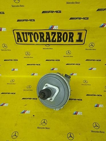 Вакуумный усилитель Mercedes Benz w210 Есть и другие запчасти на
