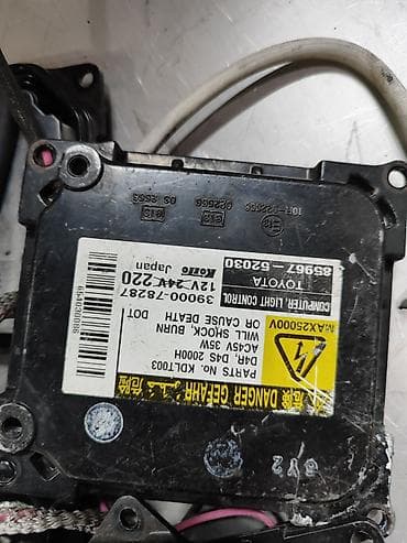 cruser: Блок розжига ксенона на Тойота Ленд Крузер Прадо, Приус — 2