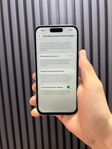 iphone 8 64: IPhone 14 Pro, 256 ГБ, Deep Purple — 5