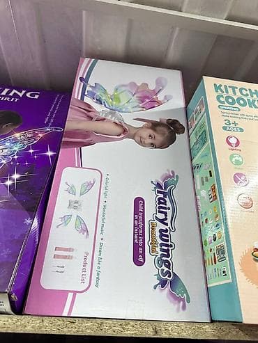 летающая фея купить: Игровой набор Fairy Wings “Beautiful” — светящиеся волшебные крылья — 1
