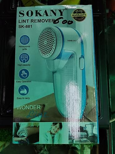 roboclean 114f: Машинка для удаления катышков SOKANY SK-881 - Тип: электрический — 1