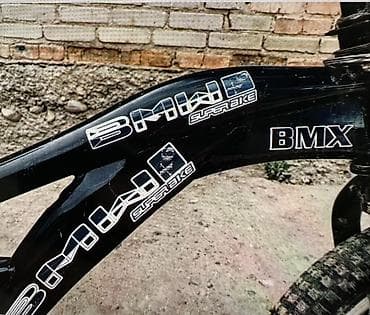 second tech: Торг есть BMX велосипед для трюков и активного катания. - Рама — 5