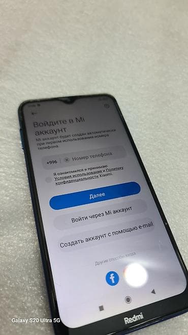 xbox microsoft: Redmi, Redmi 8, Б/у, 32 ГБ, цвет - Синий, 2 SIM — 7