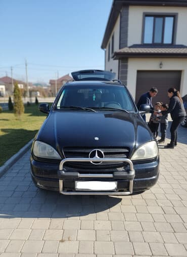 мотоцикл 50 кубов купить: Mercedes-Benz M-Class: 1998 г., 3.2 л, Внедорожник — 2