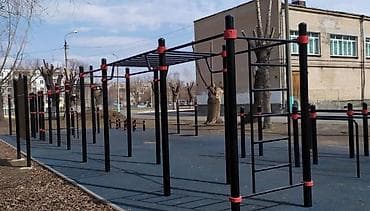 Музыкалык аспаптар: Турник, Жаңы, Акысыз жеткирүү — 2