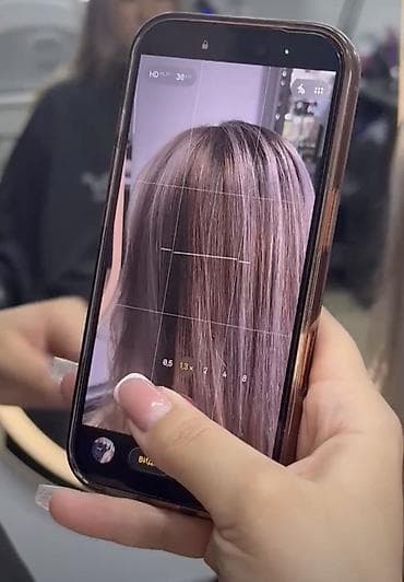 бесплатная покраска волос бишкек: Профессиональные услуги колориста и ухода за волосами - Сложное — 1