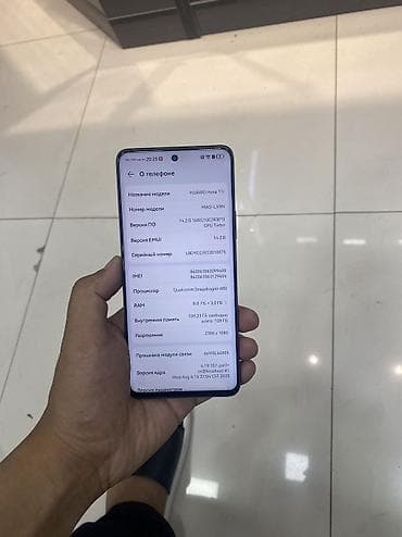 ipad 12 9 pro: Huawei nova 11i, Б/у, 128 ГБ, цвет - Синий — 1