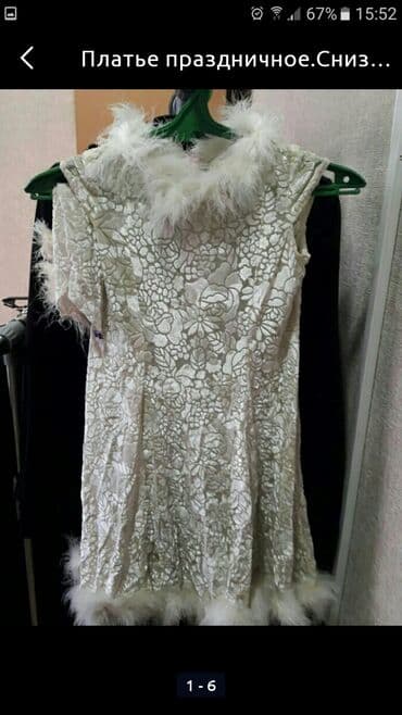 кукла барби купить оригинал: Платье для праздника, на 7-9лет — 2