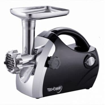 обменяю на ноутбук: Мясорубка, Новый, Платная доставка, Самовывоз — 1