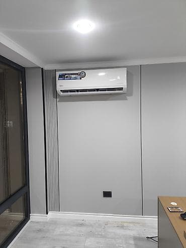 монтаж отопления бишкек: КОНДИЦИОНЕР ОРНОТУУ 🔧 Кондиционер орнотуу 🔧 Монтаж кылуу 🔧 Демонтаж 🔧 — 9