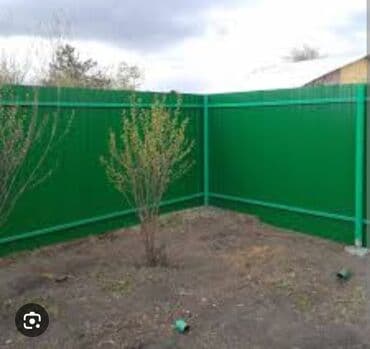 продажа пленки для теплиц: Заборы из профнастила под ключ. Описание: - Сплошное ограждение из — 5
