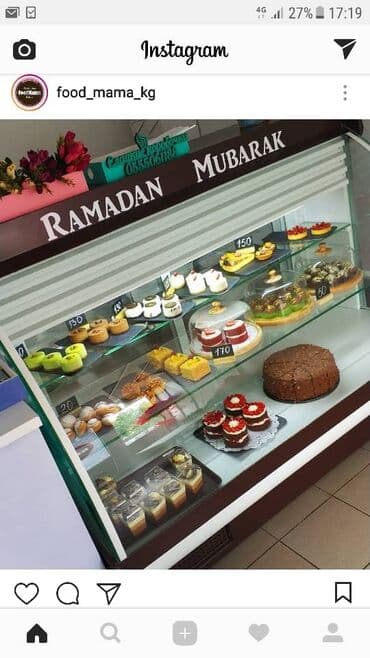 промышленные холодильники для хранения фруктов цена: Для молочных продуктов, Для напитков, Для мяса, мясных изделий, Новый — 27