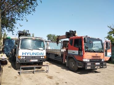 Стрела 20 м, 6 т