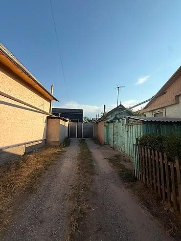 70 сом: 💎СРОЧНО ПРОДАЕТСЯ ДОМ 🏢Комнат: 4 🏘️Микрорайон: Рабочий Городок — 3