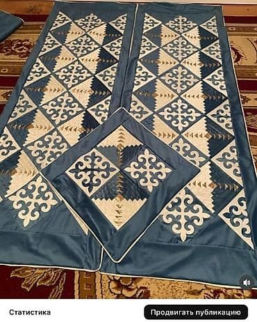 шиферы бу: САНДЫК - сундук на приданное, в рассрочку от 1 до 6 месяцев — 6