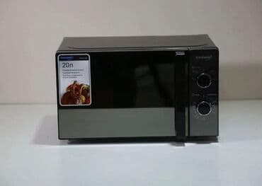 техномир микроволновка цена: Микроволновка, Новый, Самовывоз, Платная доставка — 2