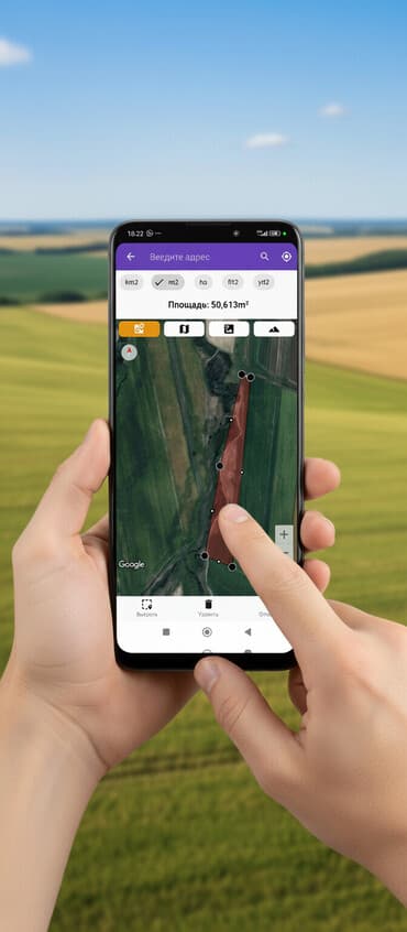 500 соток, Для сельского хозяйства, Договор купли-продажи at lalafo.kg 500 соток, Для сельского хозяйства, Договор купли-продажи