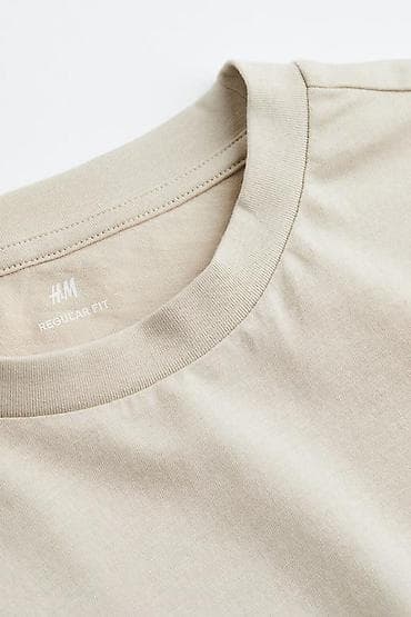 футболка с вырезом: Мужская базовая футболка с коротким рукавом - Цвет: светло‑бежевый — 6