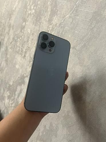 купить оперативную память для ноутбука 8 гб ddr3: IPhone 13 Pro Max, 128 ГБ, Серебристый — 10